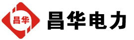 九湖镇发电机出租,九湖镇租赁发电机,九湖镇发电车出租,九湖镇发电机租赁公司-发电机出租租赁公司