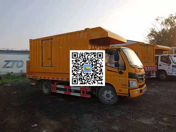 九湖镇租赁发电车